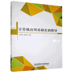 Ӌ��C���û��A��Ӗָ��