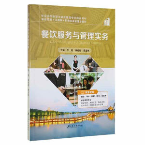 �����(w��)�c���팍(sh��)��(w��)