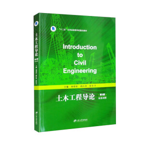 ��ľ���̌�(d��o)Փ