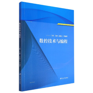 ��(sh��)�ؼ��g(sh��)�c����