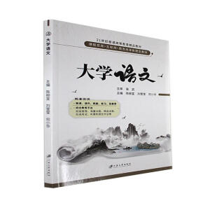 ��W(xu��)�Z(y��)��