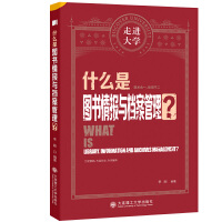 ʲô�ǈD��(sh��)���(b��o)�c�n��������