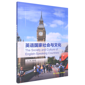 Ӣ�Z��������c�Ļ�