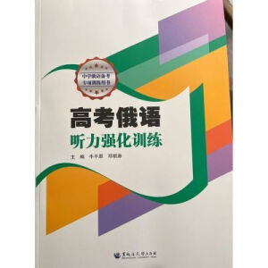 �ЌW���Z ������Ӗ