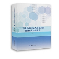 ������⁻���Ҋ��߻������Ƃ估�������о�