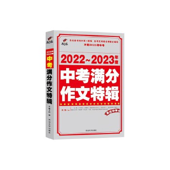  2022-2023����п��M��������݋