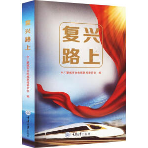 ��(f��)�d·��