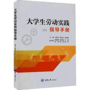 ��W(xu��)���ڄ�(d��ng)��(sh��)�`ָ��(d��o)�փ�