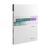 늾W(w��ng)������I(y��)�Ļ������փ�(c��)