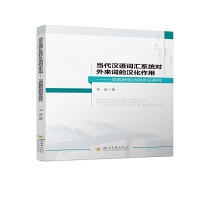 ��(d��ng)���h�Z(y��)�~�Rϵ�y(t��ng)��(du��)���(l��i)�~�ĝh�����á���һ�(xi��ng)��(sh��)��(j��)�(q��)��(d��ng)�Č�(sh��)�C�о�