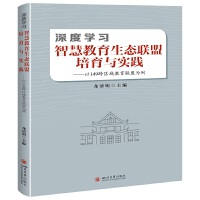 ��ȌW(xu��)��(x��)���ǻ۽������B(t��i)(li��n)�������c��(sh��)�`������149��^(q��)�����(li��n)�˞���