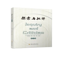 ̽���c���u(p��ng) ����݋