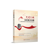 �h�����I(l��ng)��^(q��)���x���������ɶ������^(q��)С�^(q��)��������I(y��)��(sh��)�`�о�