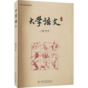 ��W(xu��)�Z(y��)��