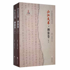 С���ĕ�(sh��)