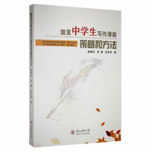 ���l(f��)�ЌW(xu��)���������ܲ��Ժͷ���