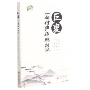 ��׃��һ��(g��)���f���dԊ(sh��)ӛ