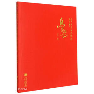 ����Ҋ�C��ȫ��(gu��)Ԋ(sh��)����������(ji��)ԇ�(y��n)�^(q��)Óؚ����(ji��n)Ԋ(sh��)����Ʒ���x