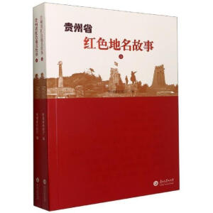 �F��ʡ�tɫ��������