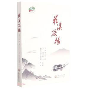 ��Ϫ�w�P(y��ng)