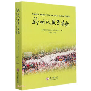 �r(sh��)���Sƽ����x��