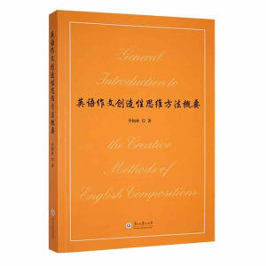 Ӣ�Z���Ą�(chu��ng)����˼�S������Ҫ