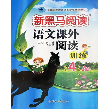  �º��R��x �Z���n����xӖ(x��n)�� С�W(xu��)���꼉 A��