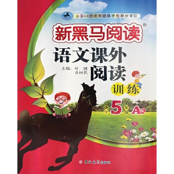  �º��R��x �Z���n����xӖ(x��n)�� С�W(xu��)���꼉 A��