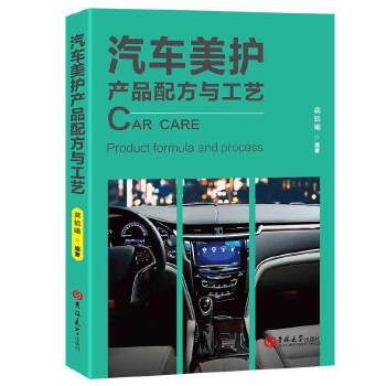 ��܇���o�a(ch��n)Ʒ�䷽�c��ˇ