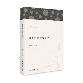 �����Ą�(chu��ng)���c��(ji��n)��