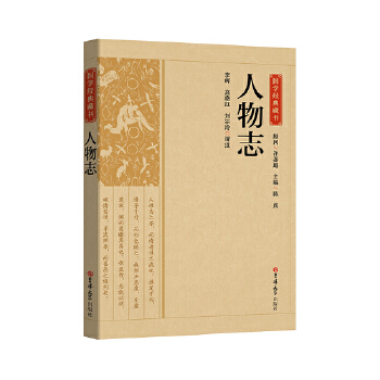 ���W(xu��)��(j��ng)��ؕ�-����־