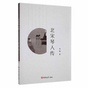 �������˂�