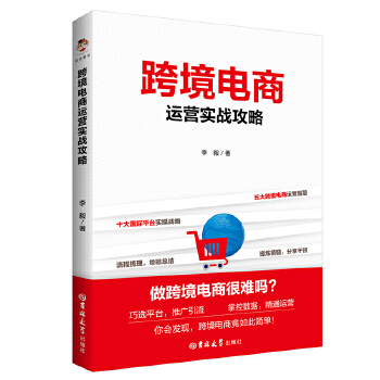 �羳����\(y��n)�I(y��ng)��(sh��)��(zh��n)����