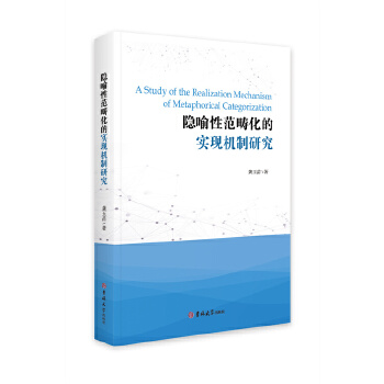 �[���Է������Č��F�C���о�