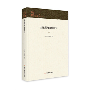 ���������Ļ��о�