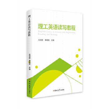 ����Ӣ�Z�x���̳�