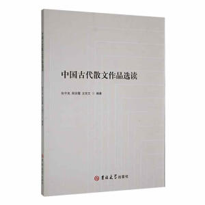 �Ї�(gu��)�Ŵ�ɢ����Ʒ�x�x