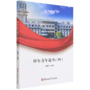 ��������Փ��