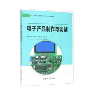 ��Ӯa(ch��n)Ʒ�����c�{(di��o)ԇ