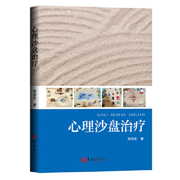 ����ɳ�P�ί�