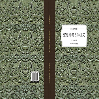  �����࿼�ŌW�v�x