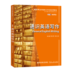 ͨ�RӢ�Z����