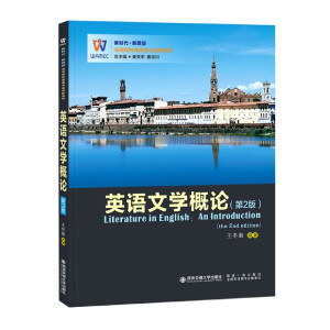 Ӣ�Z�ČW��Փ