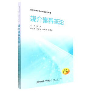 ý�����B(y��ng)��Փ