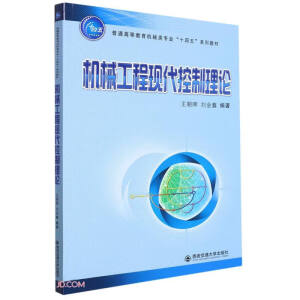 �Cе���̬F(xi��n)��������Փ