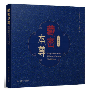 ���ܱ��𣨝hӢ��(du��)�գ�