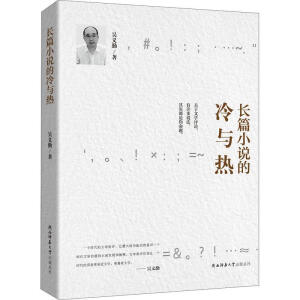 �LƪС�f�����c��