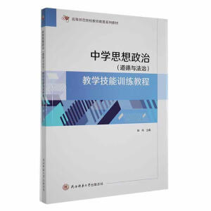 �ЌW(xu��)˼������(�����c����)�̌W(xu��)����Ӗ(x��n)���̳�