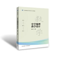 �ЌW(xu��)�����̌W(xu��)�O(sh��)Ӌ(j��)