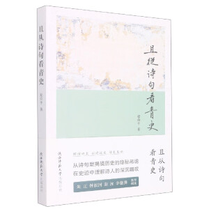 �ҏ�Ԋ�俴��ʷ